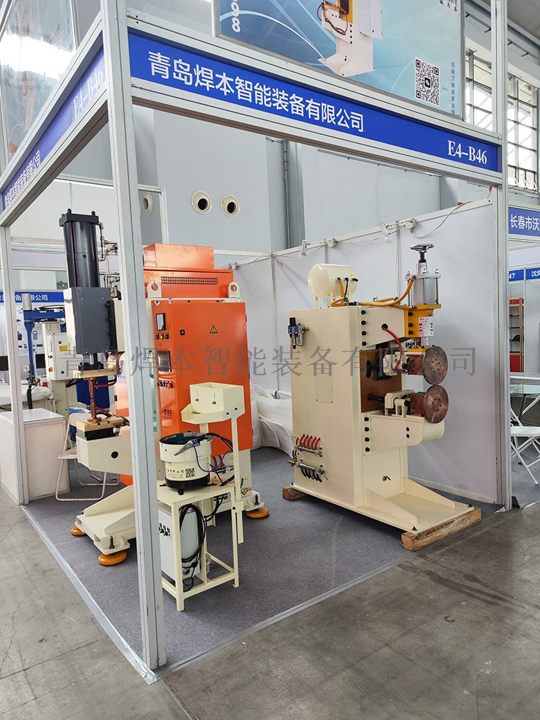 微信圖片_20230904095005  微信圖片_20230904095005